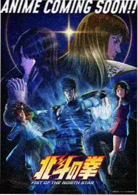 小马宝莉第八季实时更新